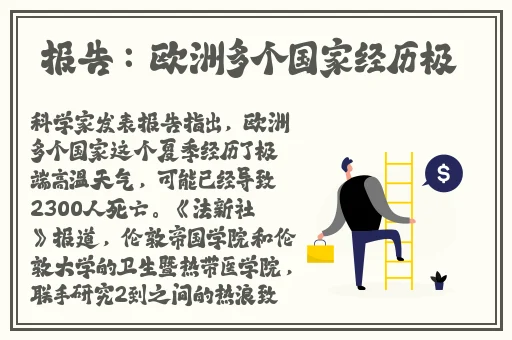 单机火影游戏